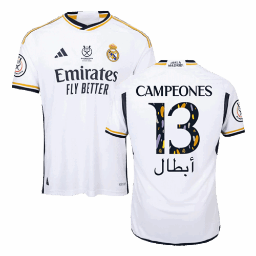 601131_1 Campeones Supercopa レアルマドリード CAMPEONES #13 ホーム ユニフォーム オーセンティック 2023/24