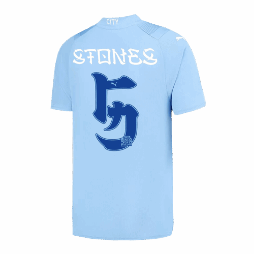 597055_1 マンチェスターシティ STONES #5 Japanese Tour Printing ホーム ユニフォーム 2023/24