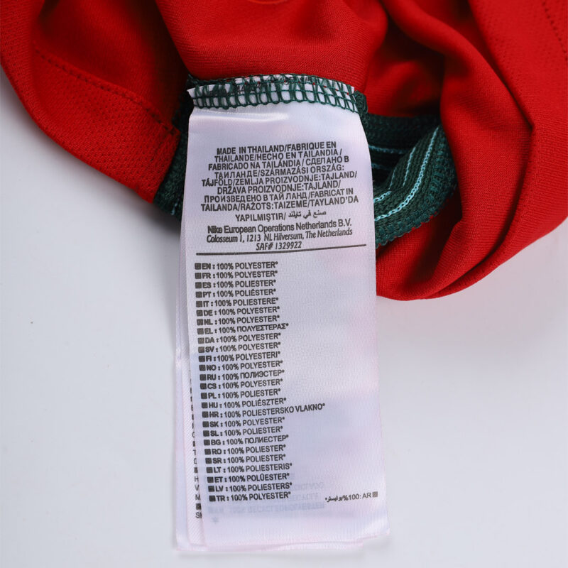 Portugal ホーム サッカーユニフォーム Retro 2016